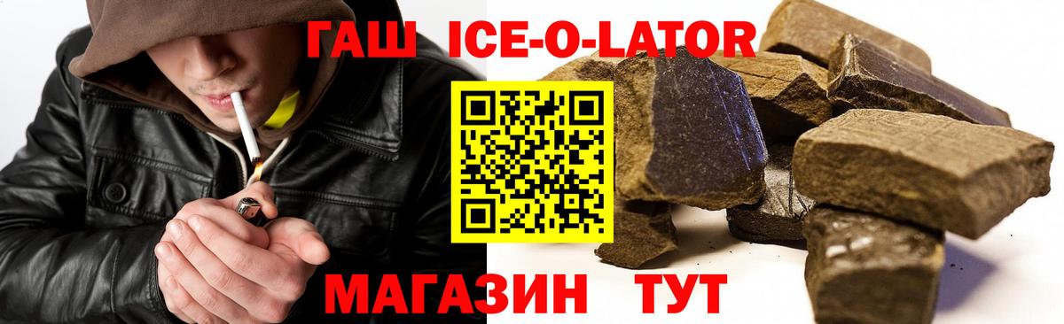Амфетамин Майский