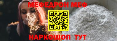 синтетический гашиш Канаш