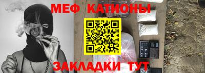 марихуана Ипатово