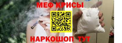 COCAINE Ирбит