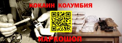 марихуана Ипатово