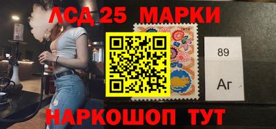 мефедрон VHQ Изобильный