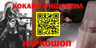 мефедрон VHQ Изобильный