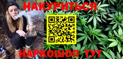 мефедрон VHQ Изобильный