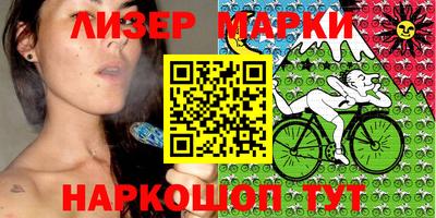 мефедрон VHQ Изобильный