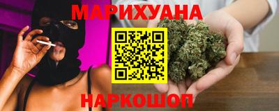 мефедрон VHQ Изобильный