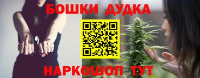 COCAINE Ирбит
