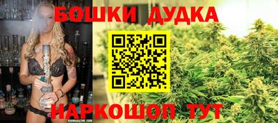 COCAINE Ирбит