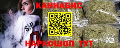 мефедрон VHQ Изобильный