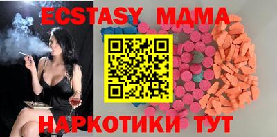 COCAINE Ирбит