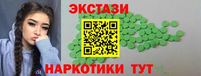 бошки Кандалакша