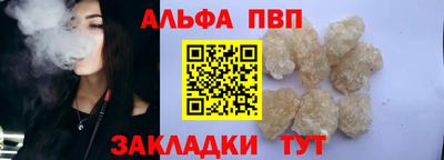мефедрон VHQ Изобильный