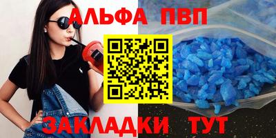 COCAINE Ирбит