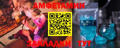 COCAINE Ирбит