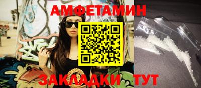 мефедрон VHQ Изобильный