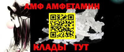 мефедрон VHQ Изобильный
