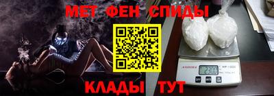 бошки Кандалакша