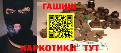 мефедрон VHQ Изобильный