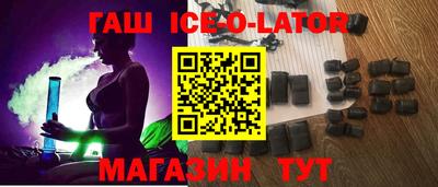 COCAINE Ирбит