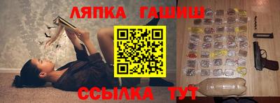 мефедрон VHQ Изобильный