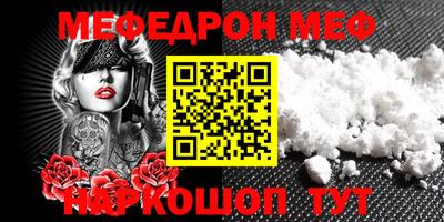 марихуана Ипатово