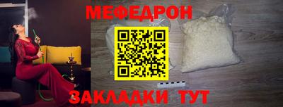 гидра Камышлов
